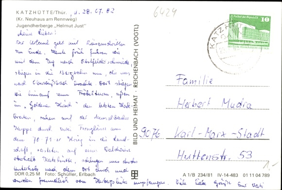 Postcard Katzhütte Oelze, youth hostel Helmut Just, street