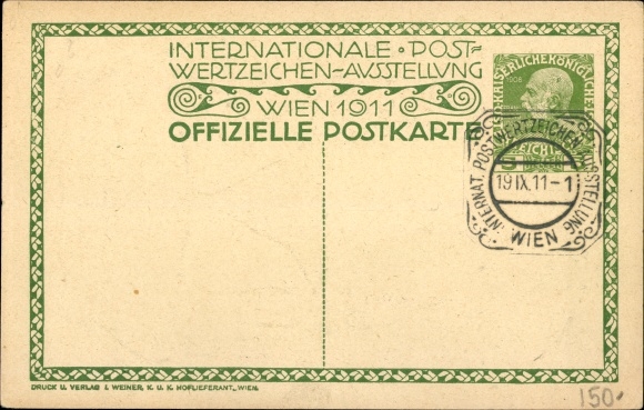 Znaczki pocztowe pocztówka artystyczna Kalmsteiner, Wiedeń, międzynarodowa wystawa znaczków pocztowych 1911