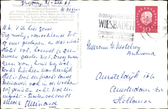 Rudesheim am Rhein, Waldhotel Jagdschloß Niederwald, Pomnik Narodowy, Fotografia