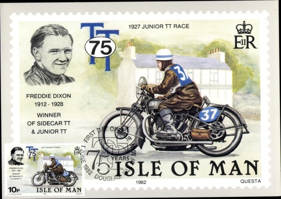 Maximum Postcard Isle of Man, 75th anniversary of the Isle of Man TT motorcycle race 1982