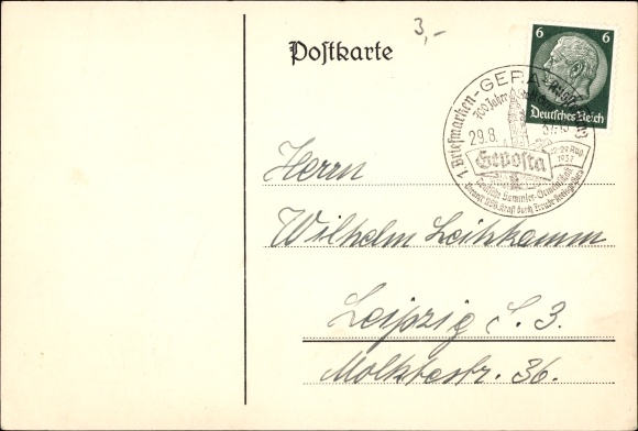 Postcard Gera in Thuringia, 1st stamp exhibition of the German Collectors Association 1937