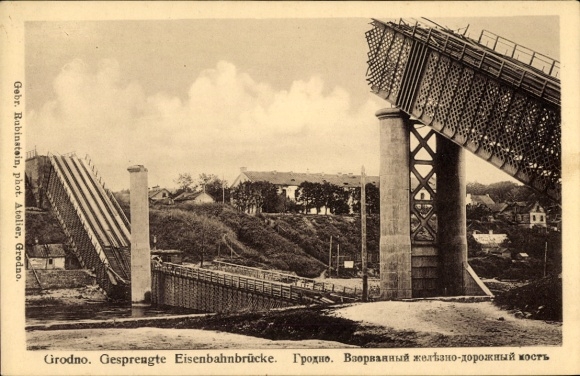 KP Grodno Grodno Białoruś, wysadzony most kolejowy