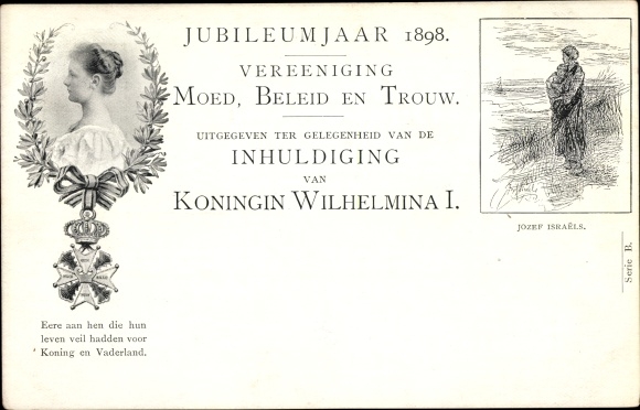 Ganzsachen Ak Königin Wilhelmina der Niederlande, Porträt, Jubiläum