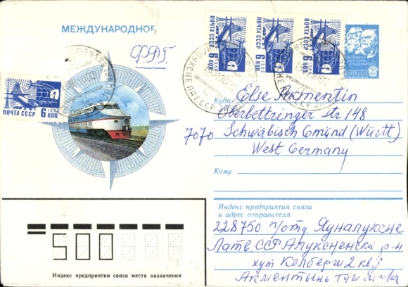 Postal stationery letter airmail USSR, railway