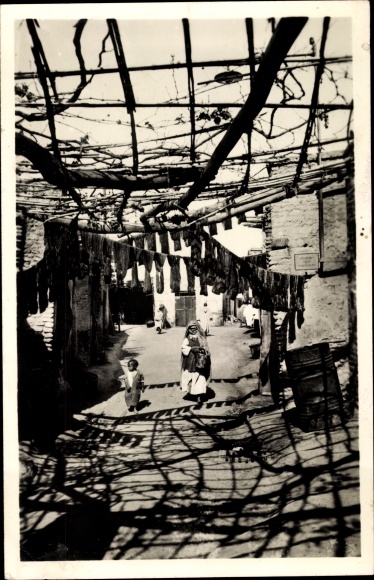 Postcard Marrakech Morocco, Souk des Teinturiers