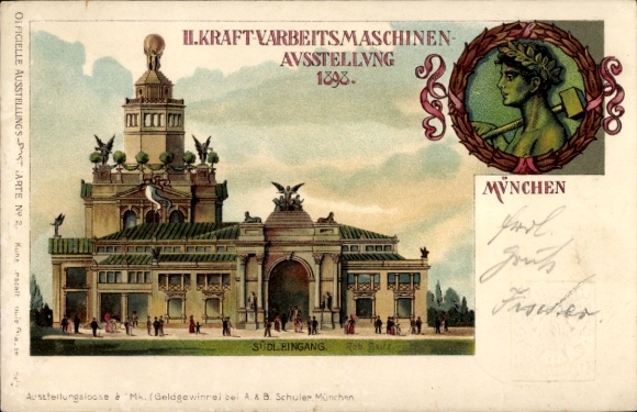 litho München Beieren, II. Tentoonstelling van kracht- en werkmachines 1898, zuidelijke ingang
