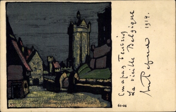 Artist Postcard Russia, town view, Red Cross