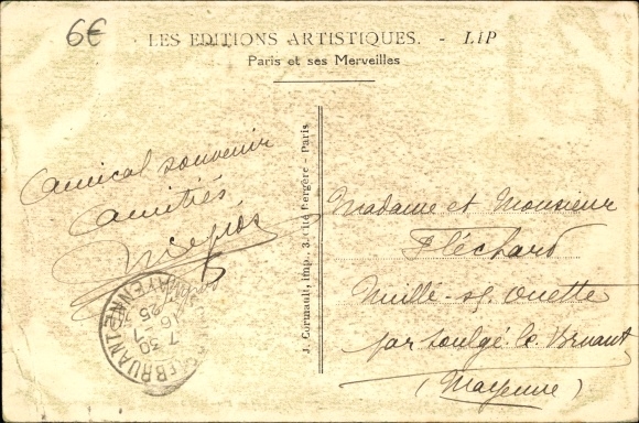 Postcard Paris, Decorative Arts Exhibition 1925, Japanese Pavilion