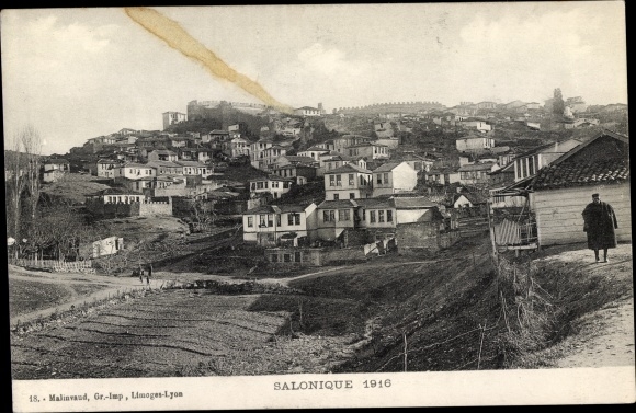 KP Saloniki Saloniki Grecja, Ville Haute, Quartier Turc
