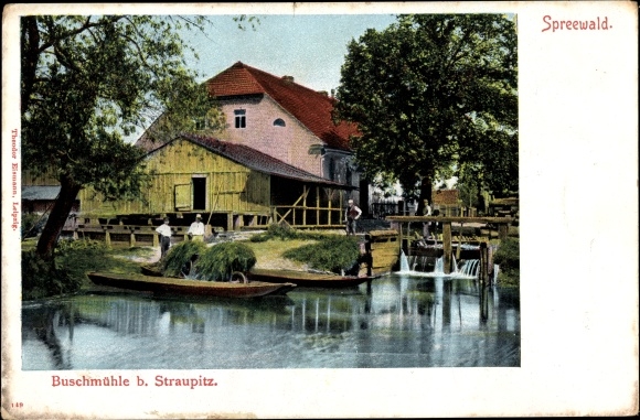 PC Straupitz in the Spreewald, Buschmühle