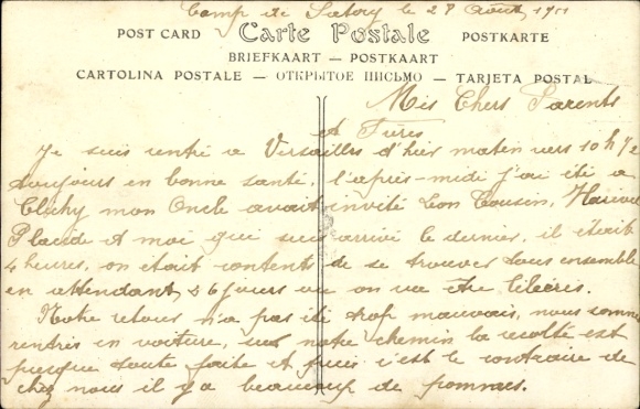 Postcard Funeral of War Minister Berteaux, Issy les Moulineaux disaster, coffin car
