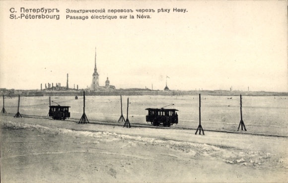 Postcard Saint Petersburg Russia, Electric tram on the frozen Neva, Winter
