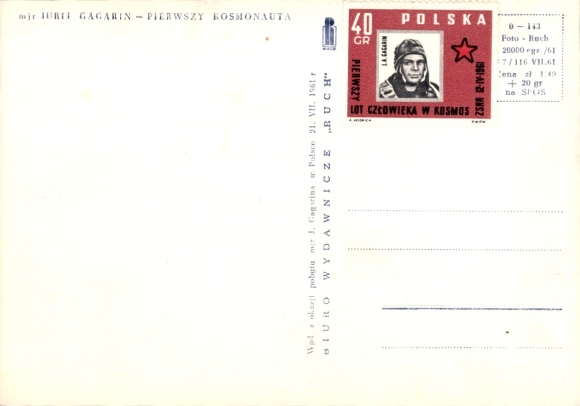Postcard Cosmonaut Yuri Gagarin, portrait