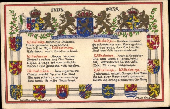 Wappen Ak Niederlande, zu Ehren Königin Wilhelmina Oranien-Nassau 1898, 1938