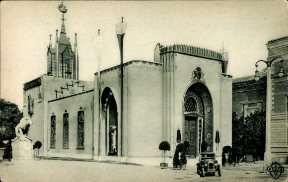 Postcard International Exhibition of Decorative Arts, Paris 1925, Great Britain Pavilion