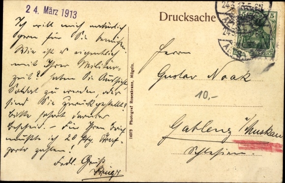 Postcard Dresden old town, servants&#39; college Krüger &amp; Jankowski, Falkenstraße 18