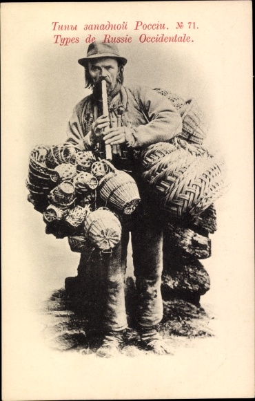 Postcard man from Western Russia, basket maker, basket dealer