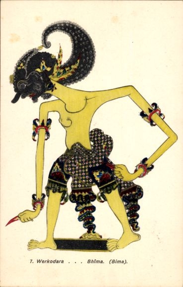 KP India, Werkoodara, Bhima, Ojciec Wiatru