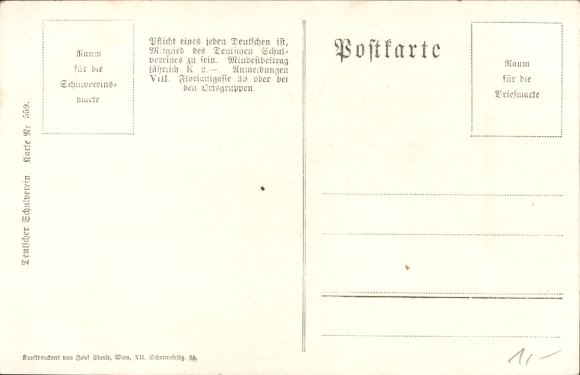 Song Postcard Stream here, you multitudes of peoples, German School Association No. 559
