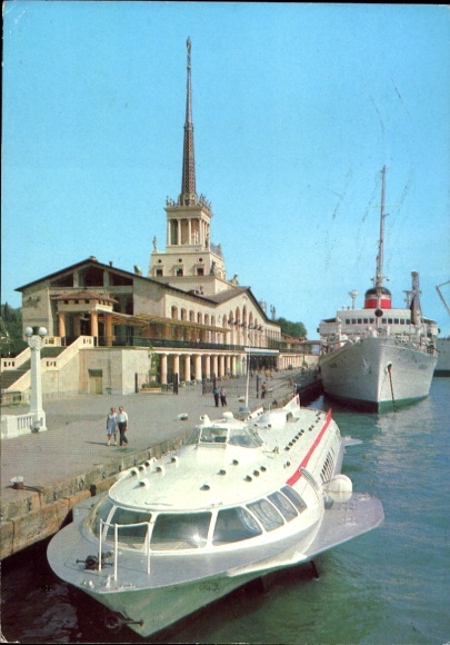 Postcard Sochi Russia, port, steamer, ship