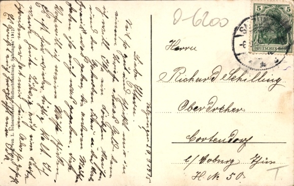 Postcard Bad Salzungen in the Wartburg district, Sulzberger Straße