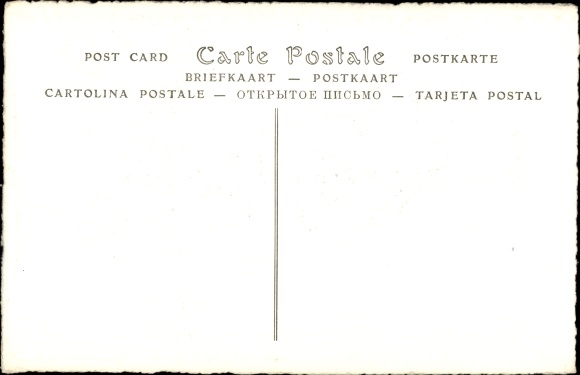 Postcard Louis, Joseph and Jerome Bonaparte leaving for Switzerland
