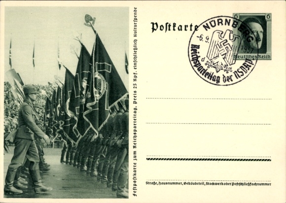 Postal stationery Postcard Nuremberg, Reich Party Rally 1937, Reich Labor Service, workers, RAD march
