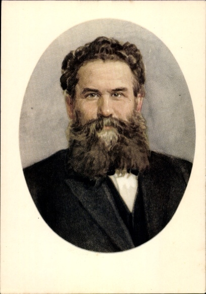 Artysta KP Bondar, S., Władimir Galaktionowicz Korolenko, pisarz