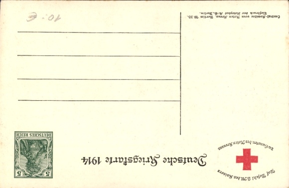 Postcard Kaiser Wilhelm II., Portrait, I no longer know any parties, quote 1914