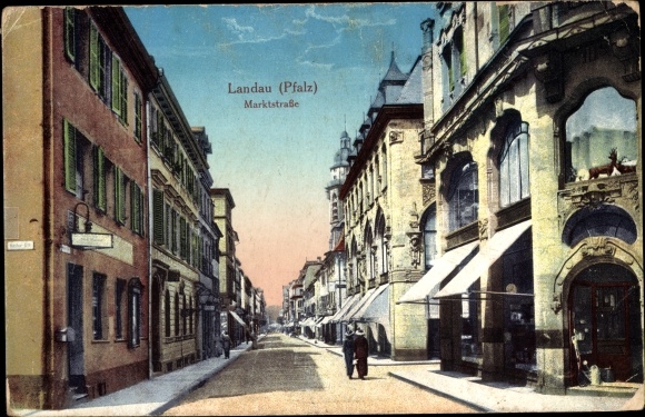 PC Landau in der Pfalz, Marktstrasse