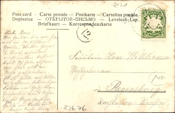 Postcard Jachenau in the district of Bad Tölz Wolfratshausen, locality, Inn zur Post, owner G. Resch