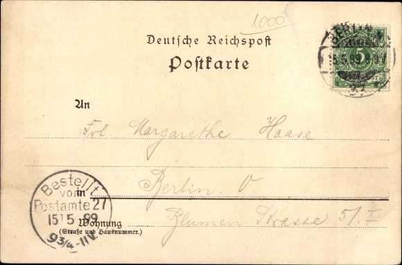 Chromo-Litho Berlin Spandau Wilhelmstadt Pichelsdorf, Wirtshaus Schildhorn, hall, garden