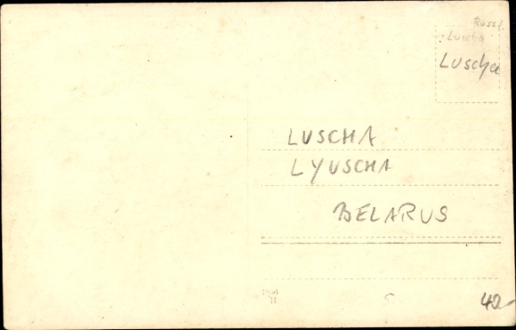 Photo Postcard Luscha Lyuscha Belarus, German soldiers in uniforms, railway station, track side