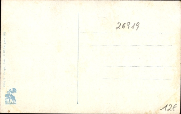 Postcard Brake on the lower Weser in Oldenburg, Kirchenstrasse