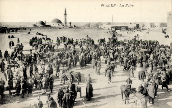 Postcard Aleppo, The Fair, Mosque