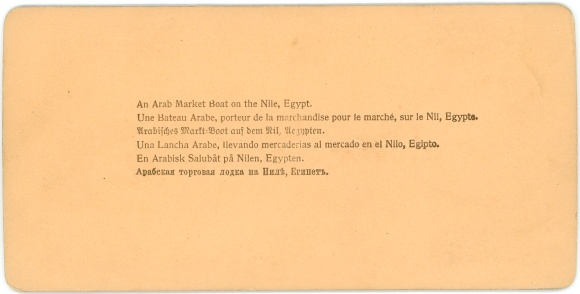 Stereo Photo Ägypten, Egypt, An Arab Market Boat on the Nile
