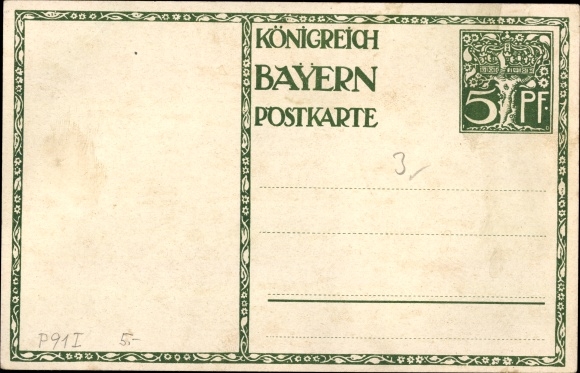 Postal stationery artist PC Diez, M., Prince Regent Luitpold of Bavaria 1911, 5 Pfennig