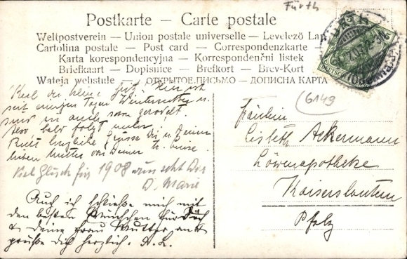 Photo Postcard Fürth im Odenwald, part of a residential building