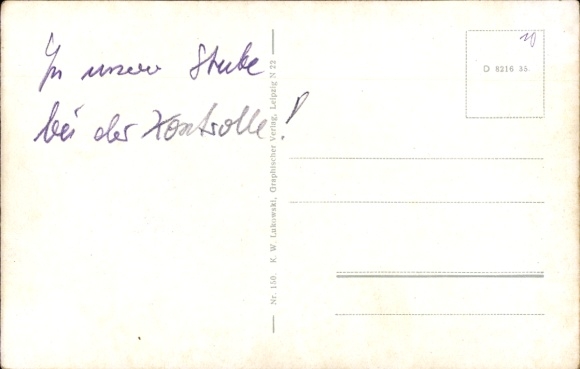 Postcard closet inspection, room inspection