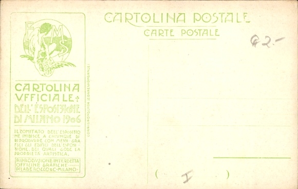 PC Milano Milan Lombardia, Esposizione 1906, Padiglione Svizzero