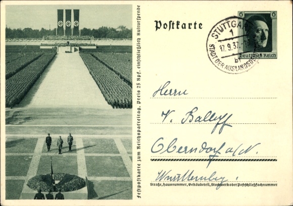 Postal stationery PC Nuremberg, Reich Party Rally, Hitler, Himmler, Lutze