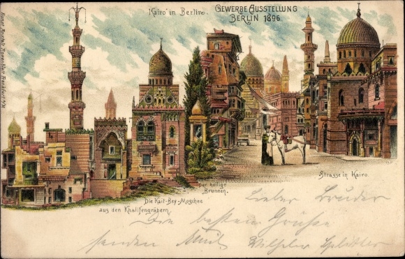 lito Berlin Treptow, wystawa handlowa 1896, Kair, Święta Studnia, przekrój ul
