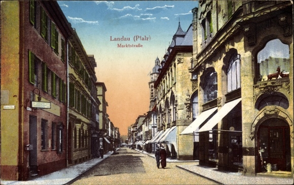 PC Landau in der Pfalz, Marktstrasse