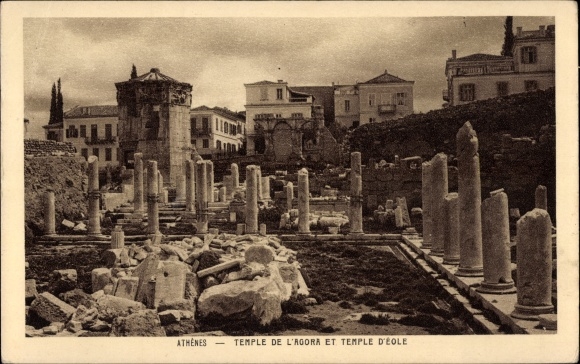 Postcard Athens Greece, Agora Temple, Eole Temple, ruins