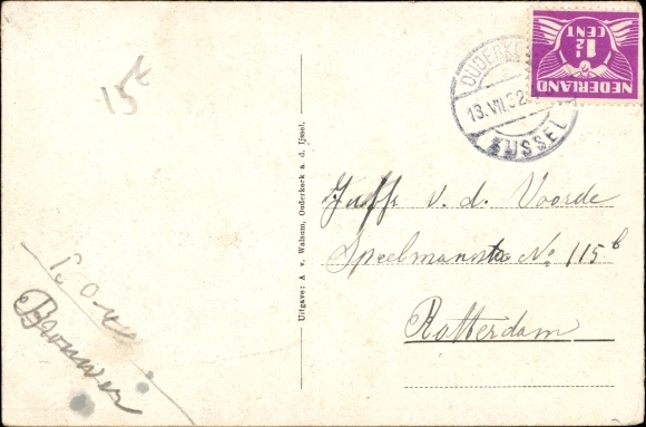 Postcard Ouderkerk aan den IJssel Südholland Niederlande, Watertoren