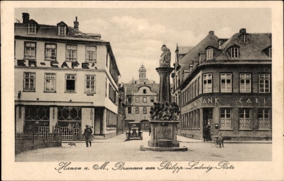 Ak Hanau am Main, Brunnen am Philipp-Ludwig-Platz, CAFE JANK CARL,  Architektur