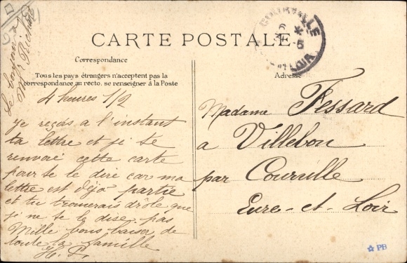 PC Malakoff Hauts de Seine, souvenir