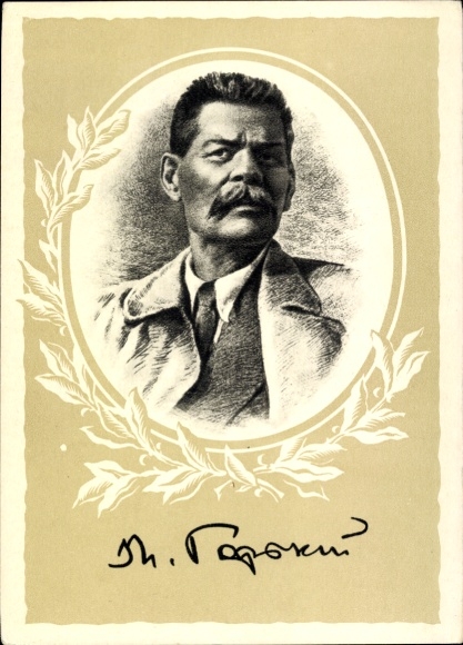 Postcard Writer Maxim Gorky, portrait