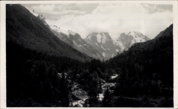 Photo Georgia, landscape panorama