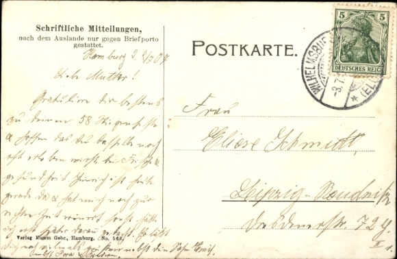 PC Hamburg Wilhelmsburg, Vogelhüttendeich, Reiherstieg chemical works